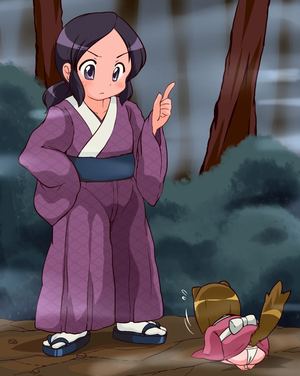 Youko ni Taiji Sare Chaimashita! page 2 full
