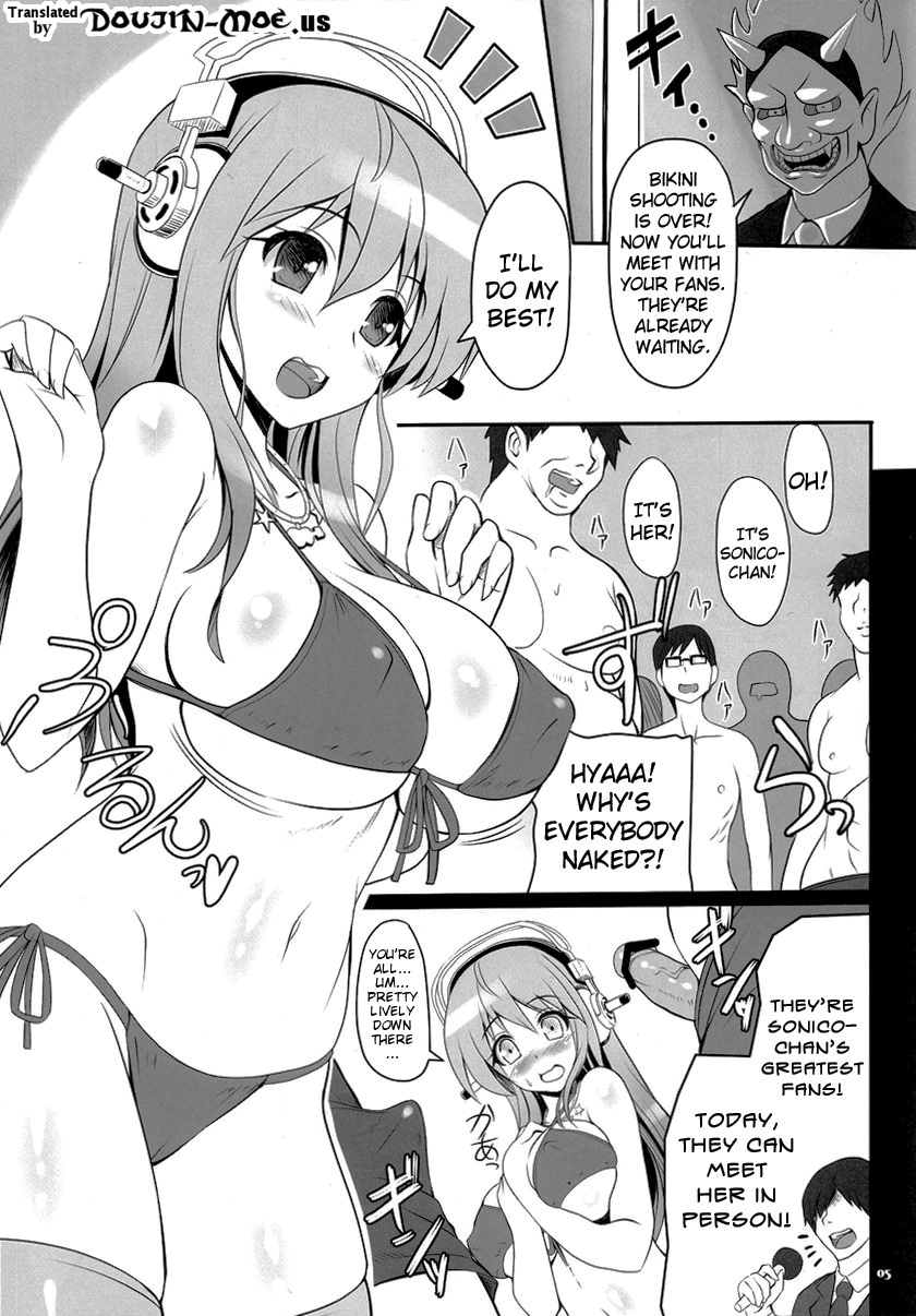 Best Shot! page 5 full