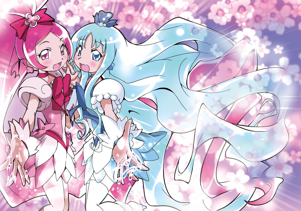 Heart Bitch ♡ Paradise ~Pretty wa ♥ Ero Zakari~ page 2 full