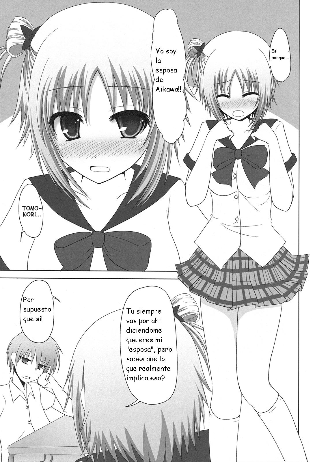 Kore wa Gakuen Tsuma desu ka? Hai, Kakure Kyonyuu desu | Is This A School Wife? Yes, She Secretly Has Big Breasts page 5 full