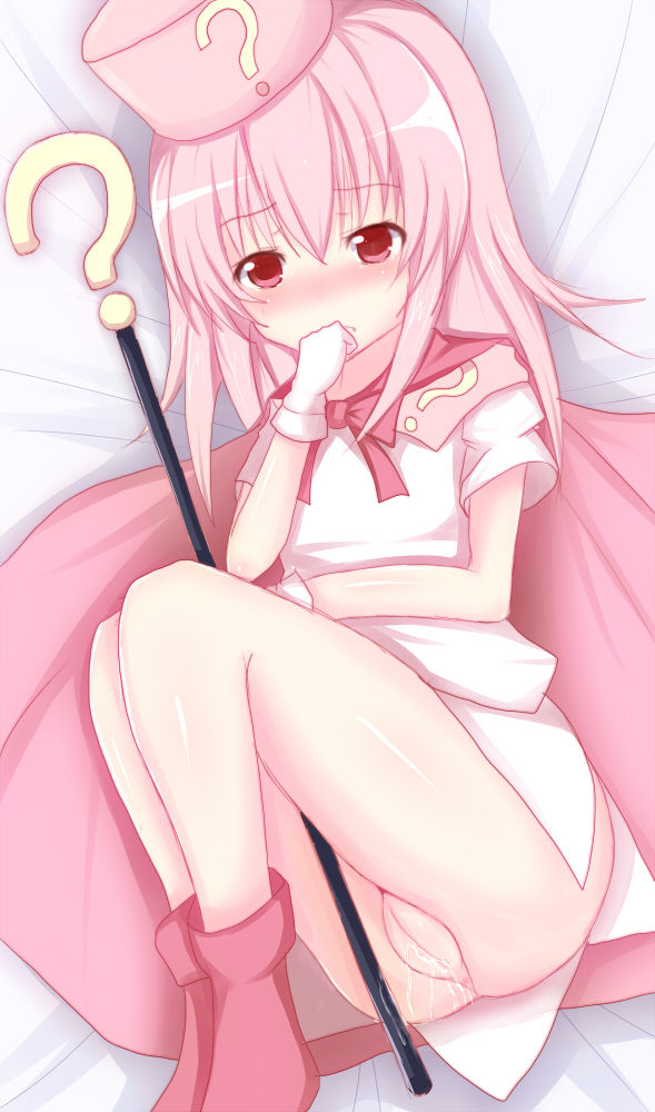 hatena yousei page 3 full