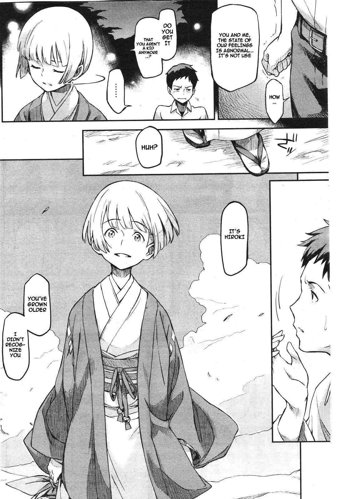Gekkeisyou page 4 full