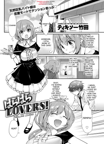 Harahara Lovers! | Thrilling Lovers! cover