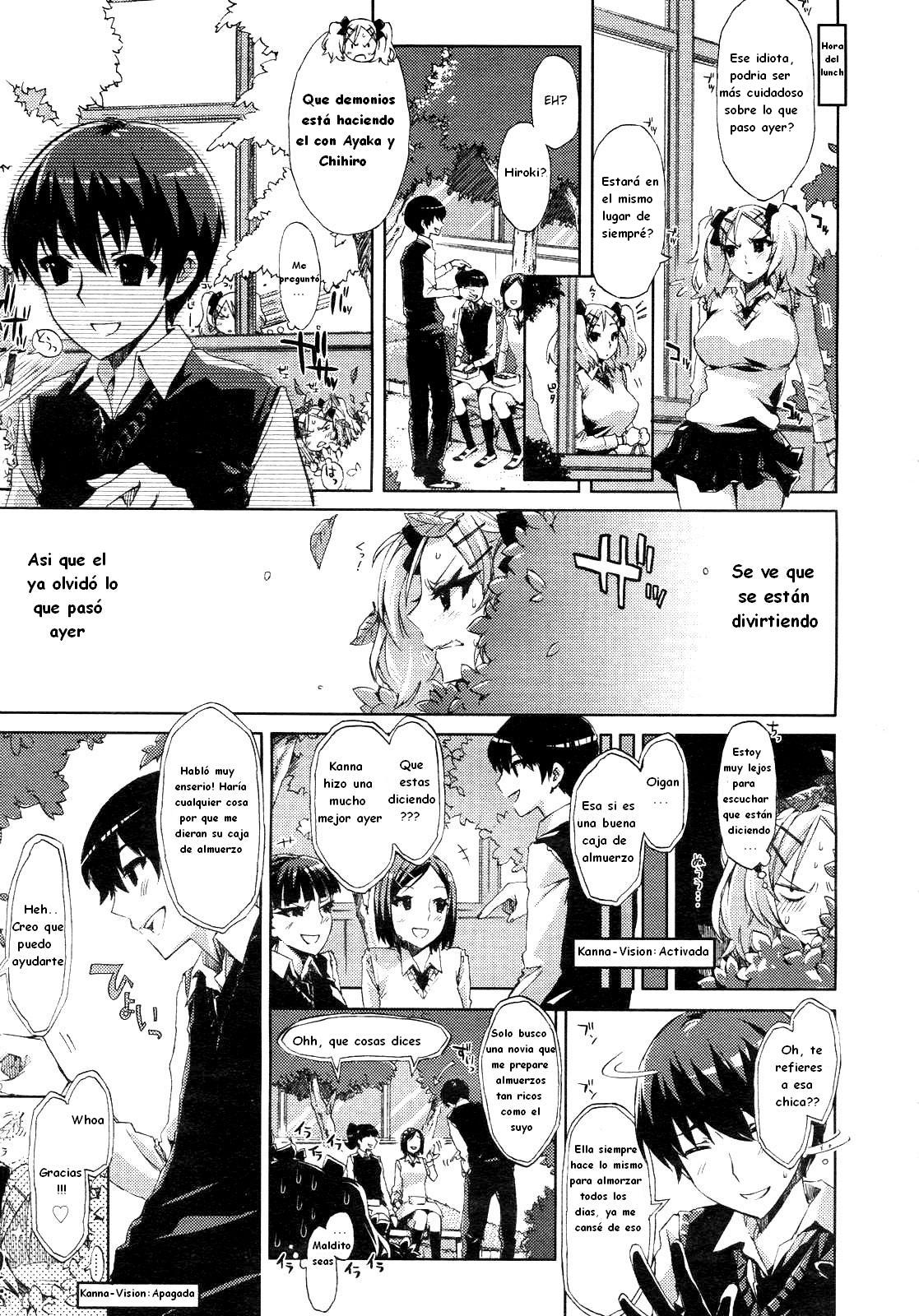 Cheerism Ch. 2 page 3 full