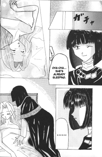 Datenshi / Fallen Angel page 3 full