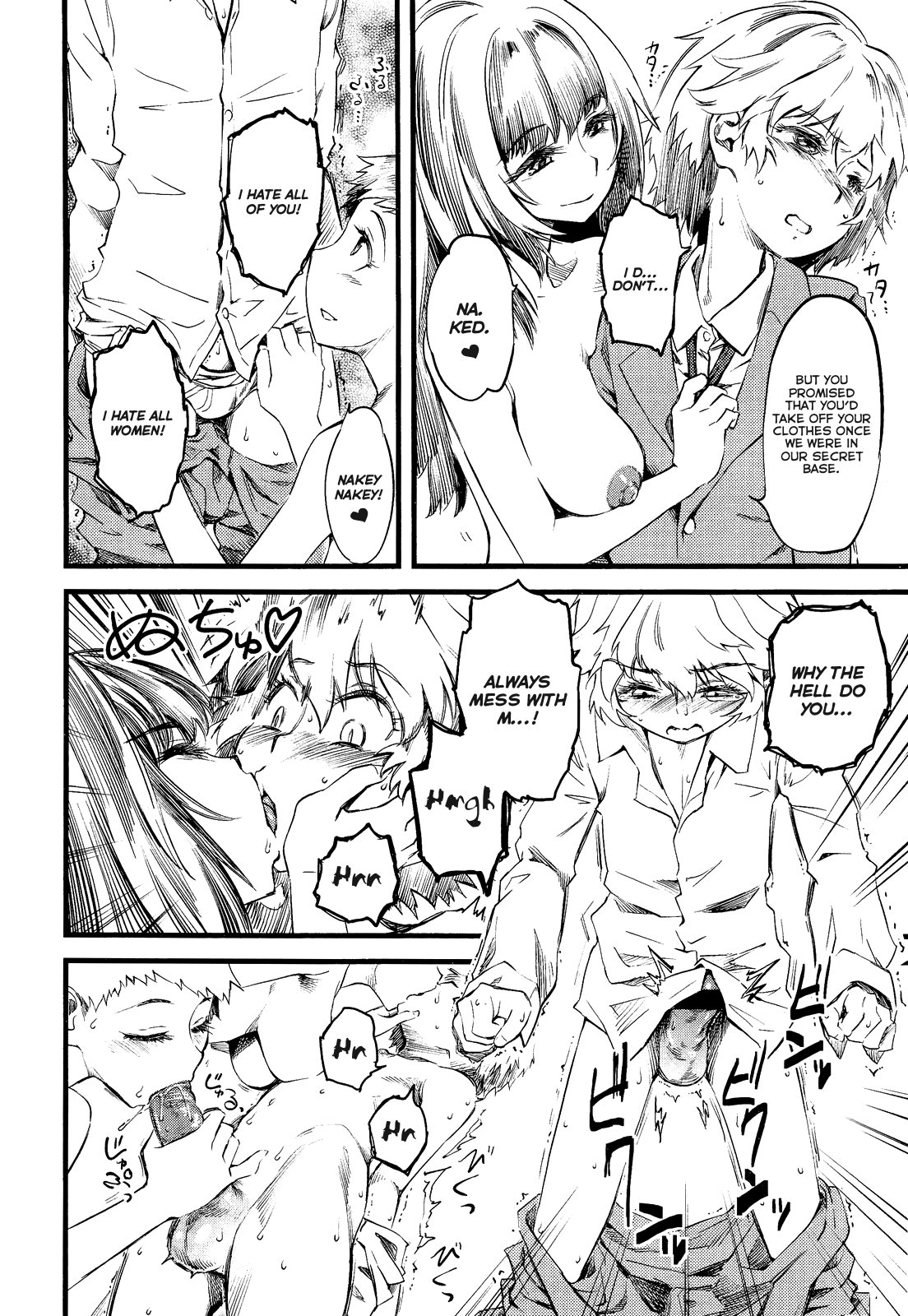 RPS - Rock Paper Scissors   =LWB &amp; Ero Manga Girls= page 4 full