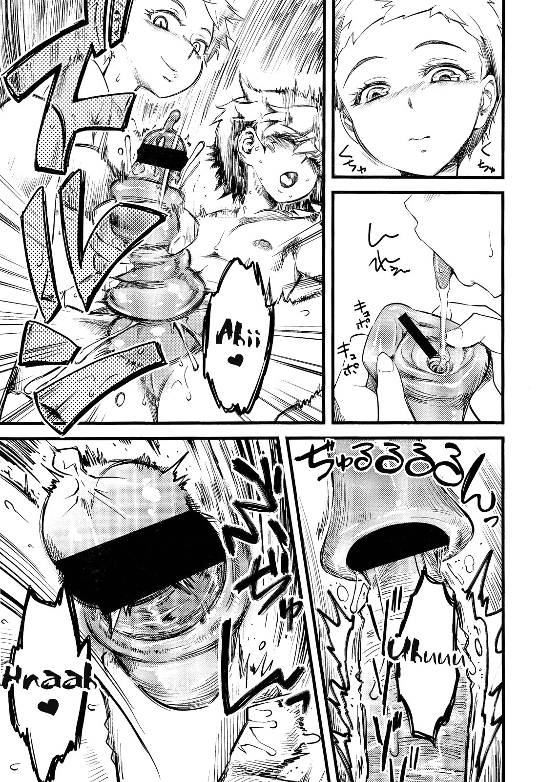 RPS - Rock Paper Scissors   =LWB &amp; Ero Manga Girls= page 7 full