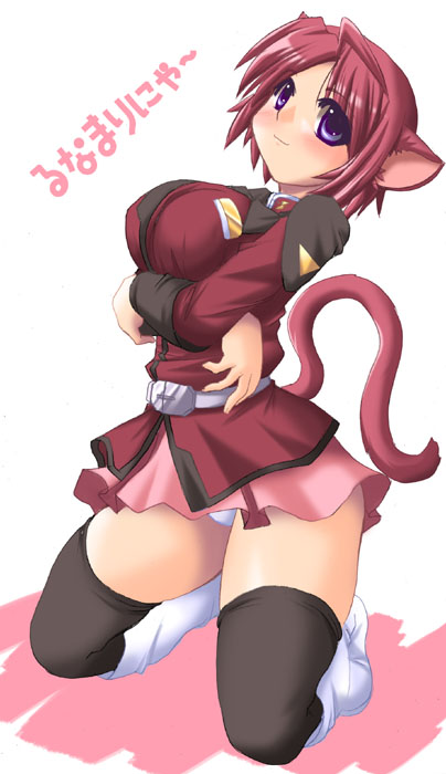 Neko 3 page 4 full