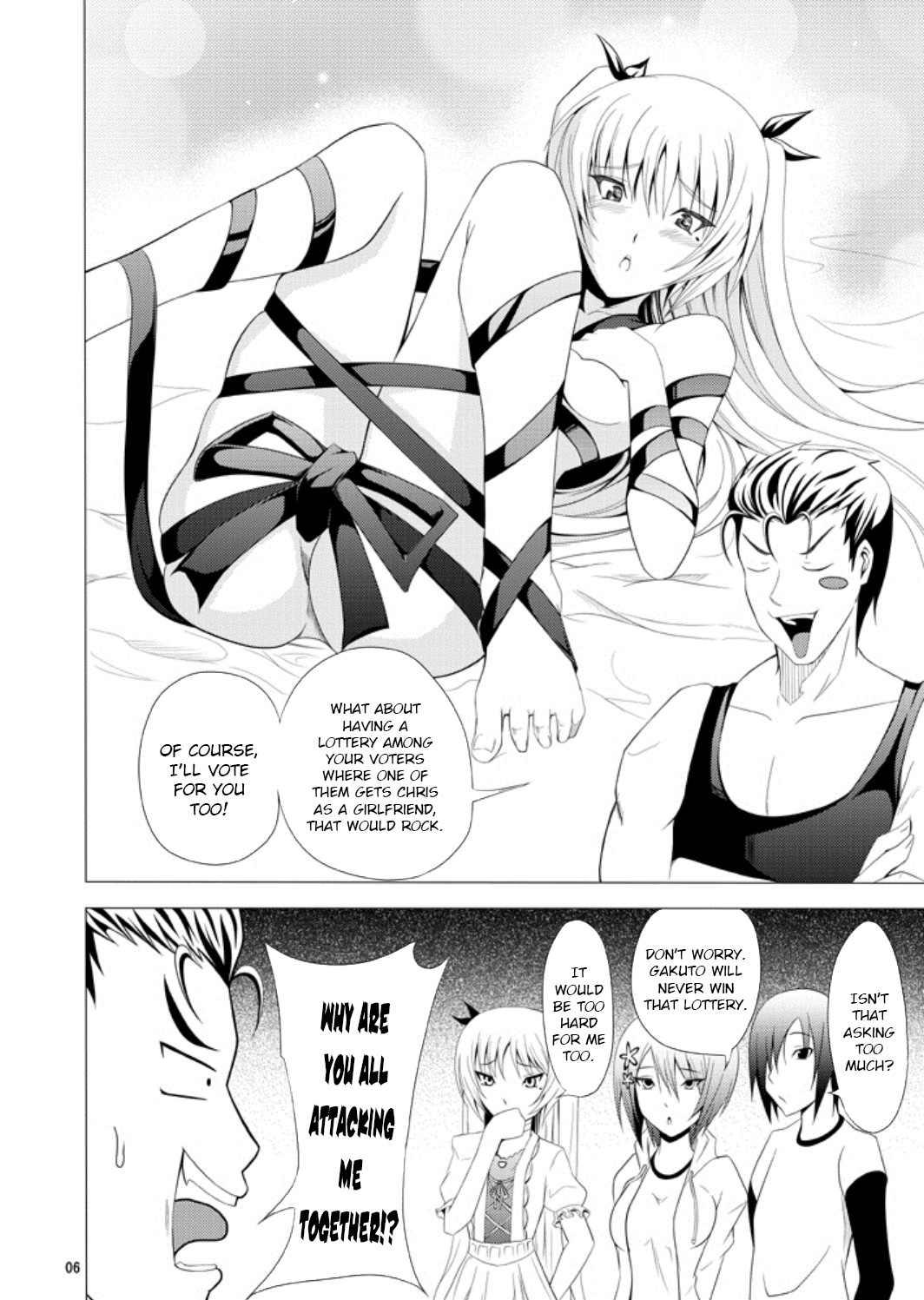 Kawakami-Ten 2   =TV= page 5 full