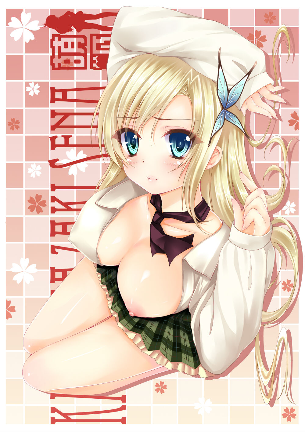obiwan page 4 full