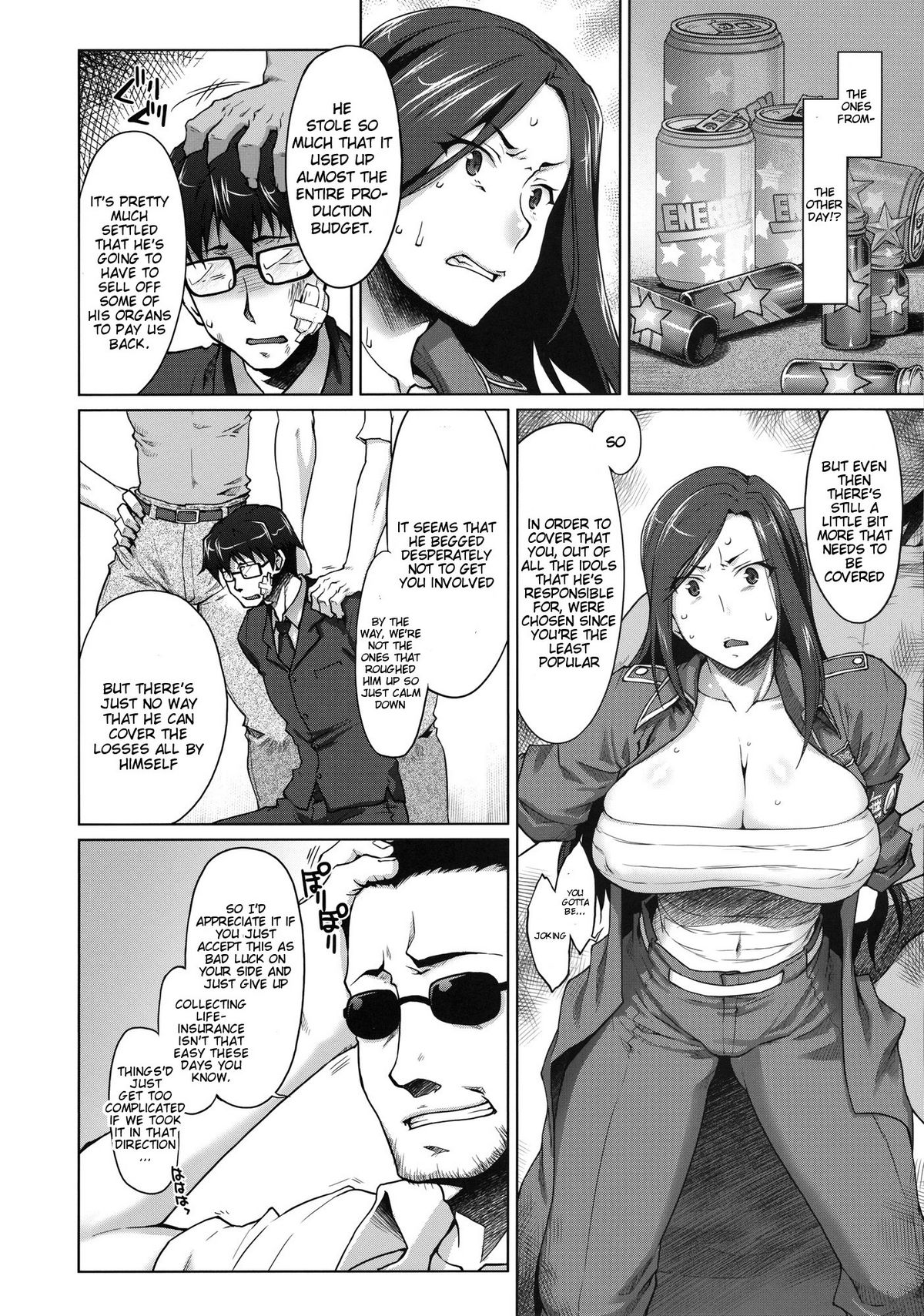 Kaikin! Bakunyuu Nama Dashi Mukai Takumi page 5 full