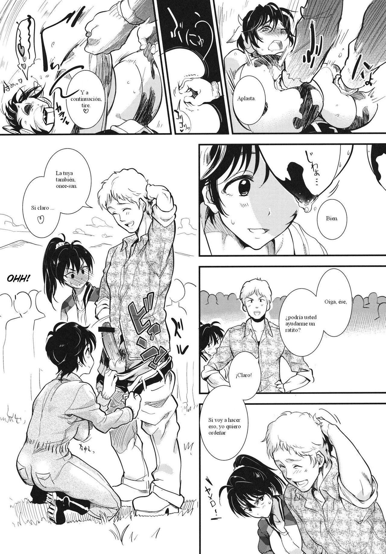 Oikawa Bokujou no Chichi Shibori Taiken Tour page 7 full