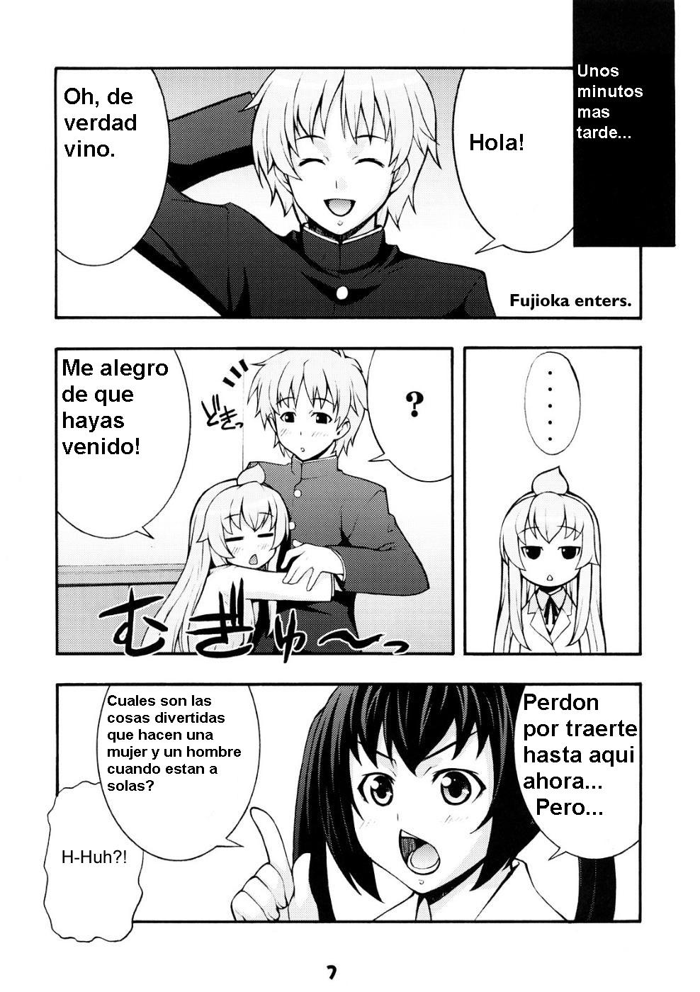 Minami no page 7 full