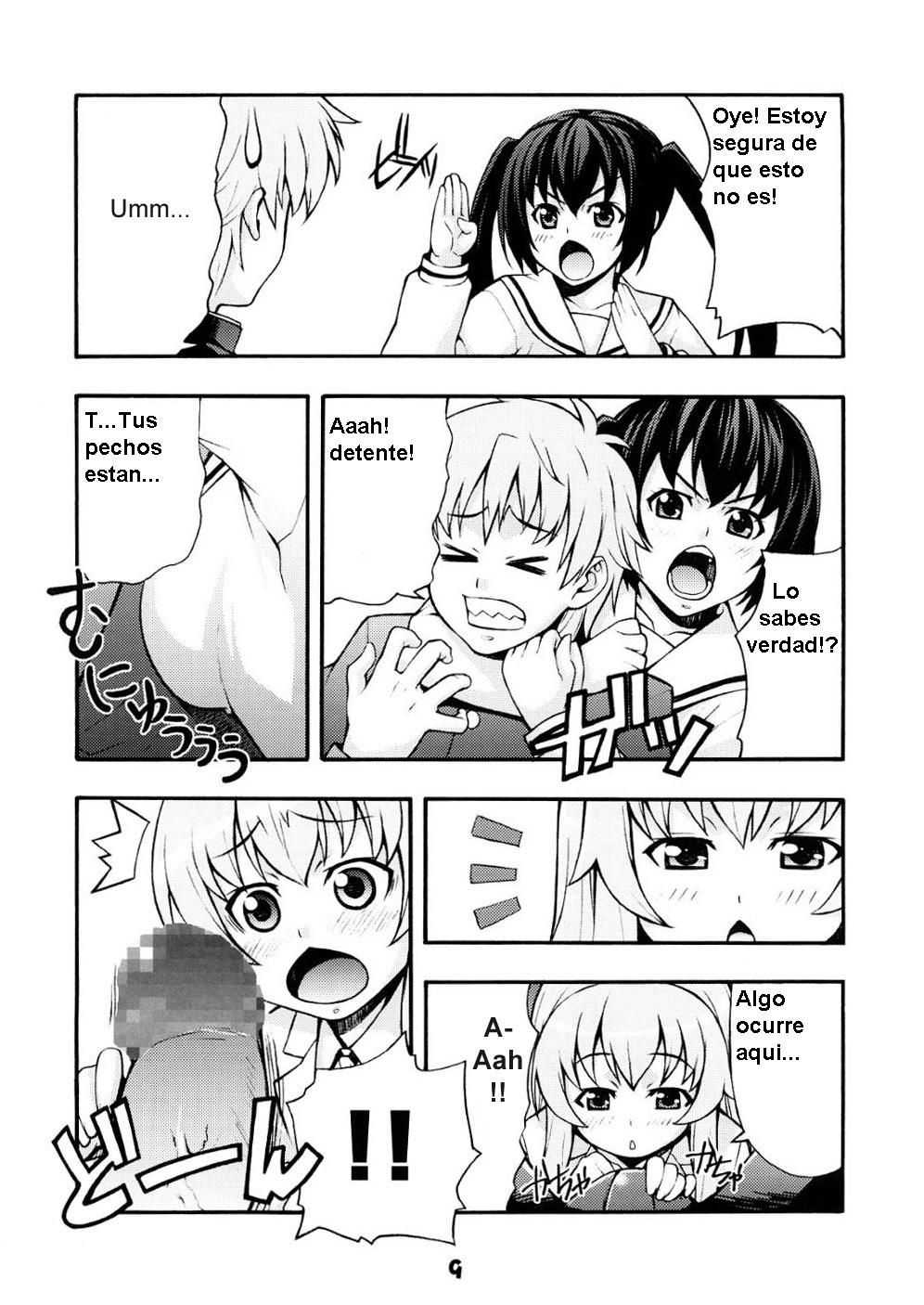 Minami no page 9 full