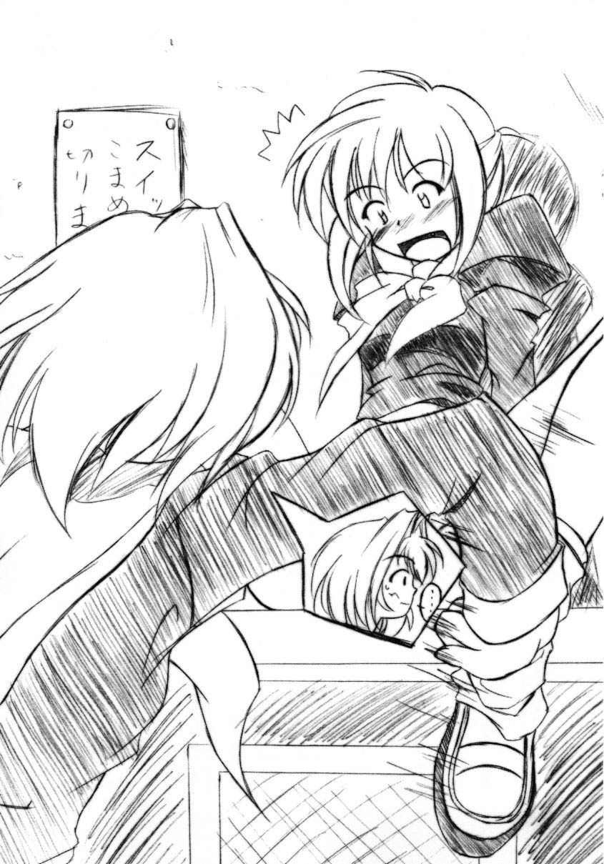 New Clear Bomb page 10 full