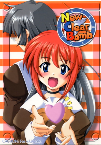New Clear Bomb cover