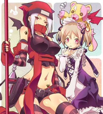 Artist-Arainobu cover