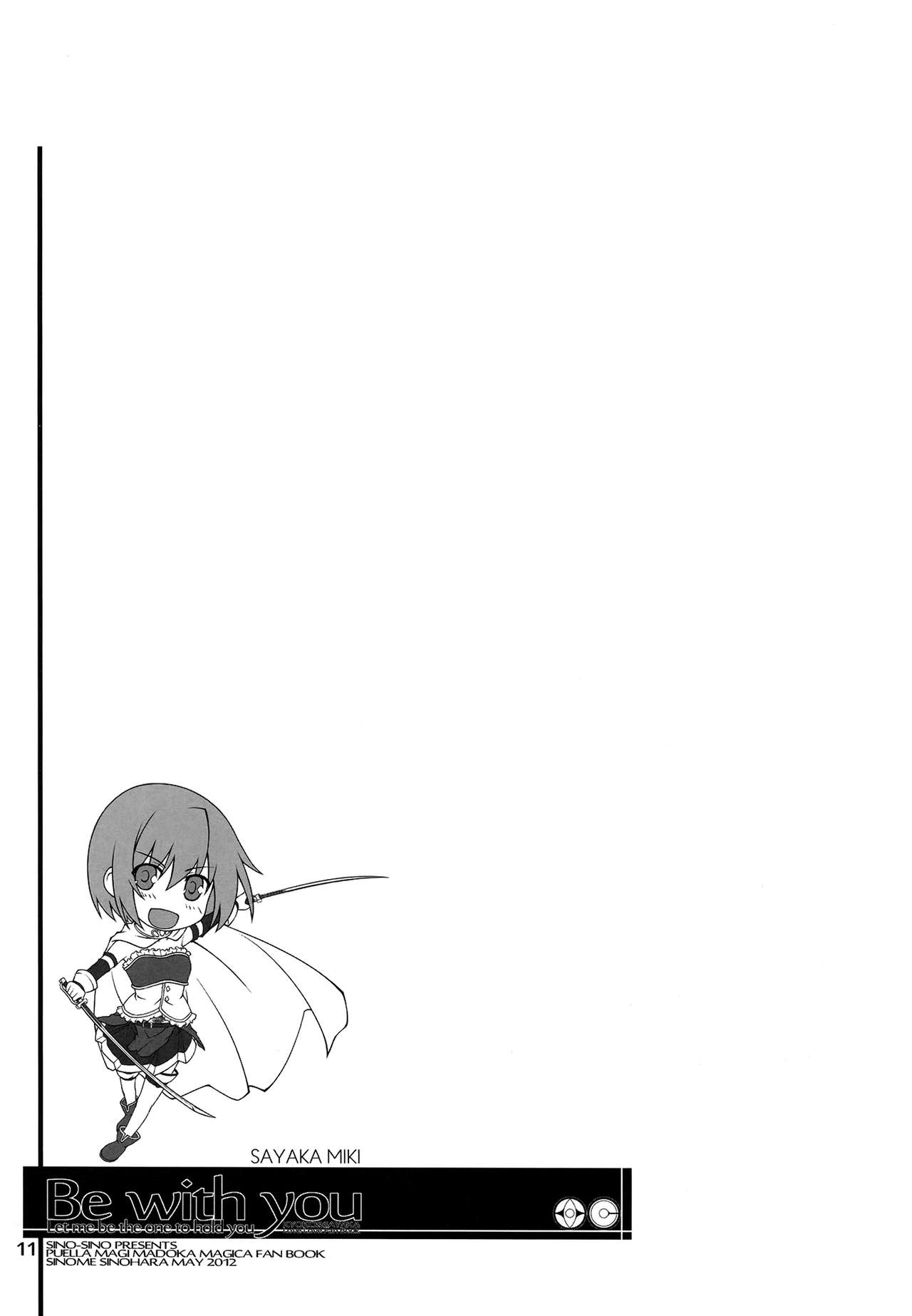 Be with you page 10 full