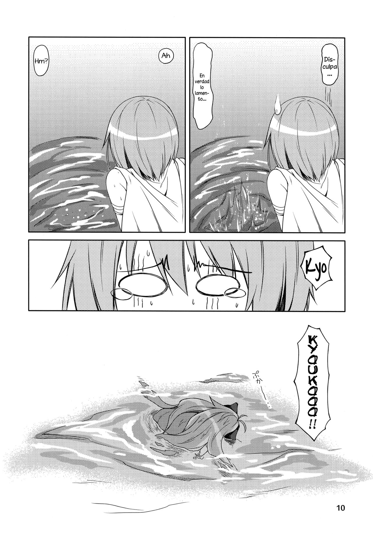 Be with you page 9 full