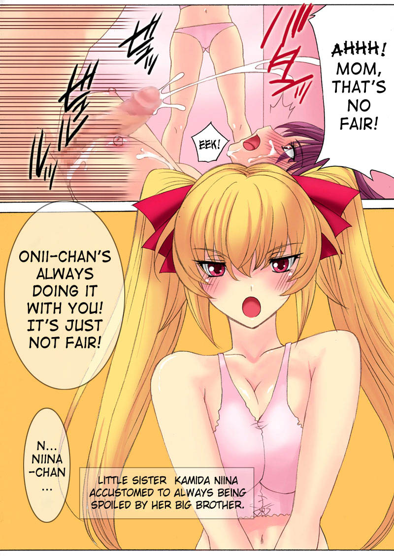 Botepuri Kanda Family Ch.1 page 8 full