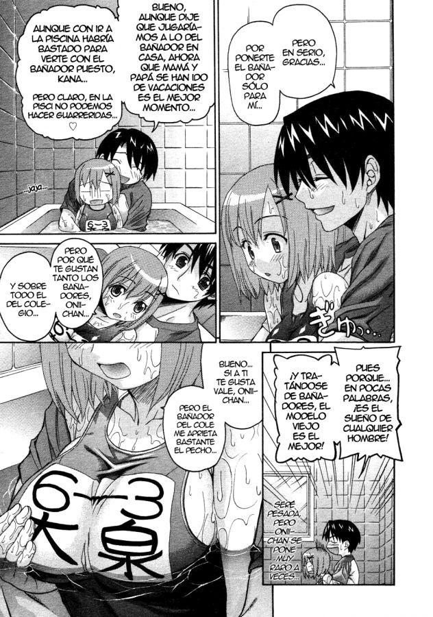 Onegai Sister 2 page 5 full
