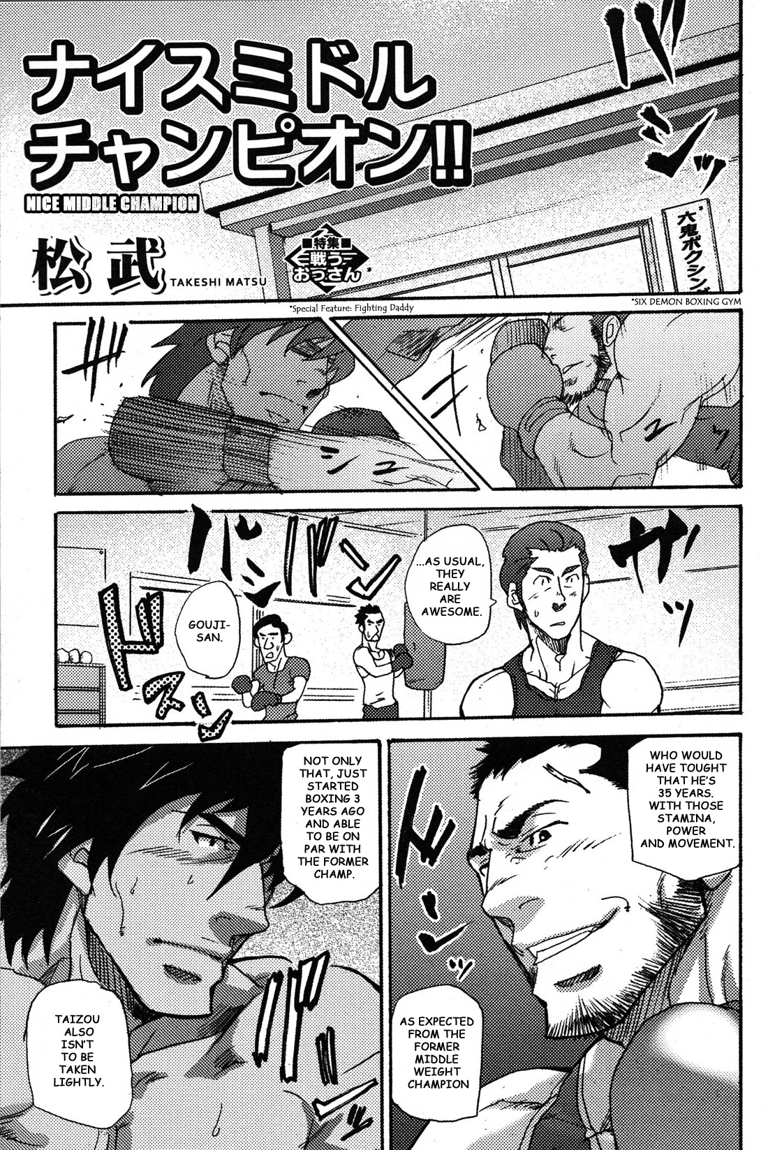 Nice middle champion!! page 1 full