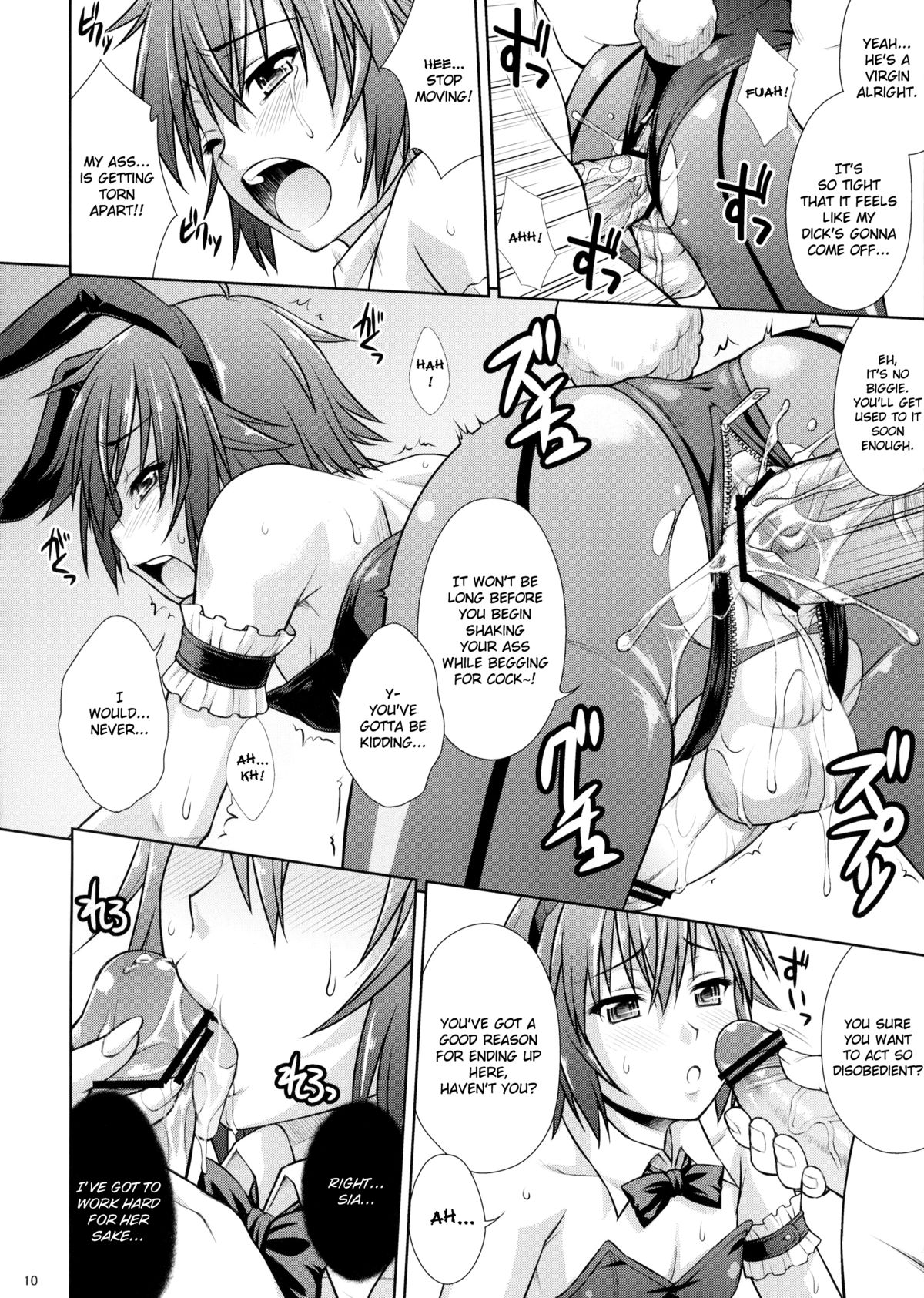 MilkyBunny  =SW= page 9 full