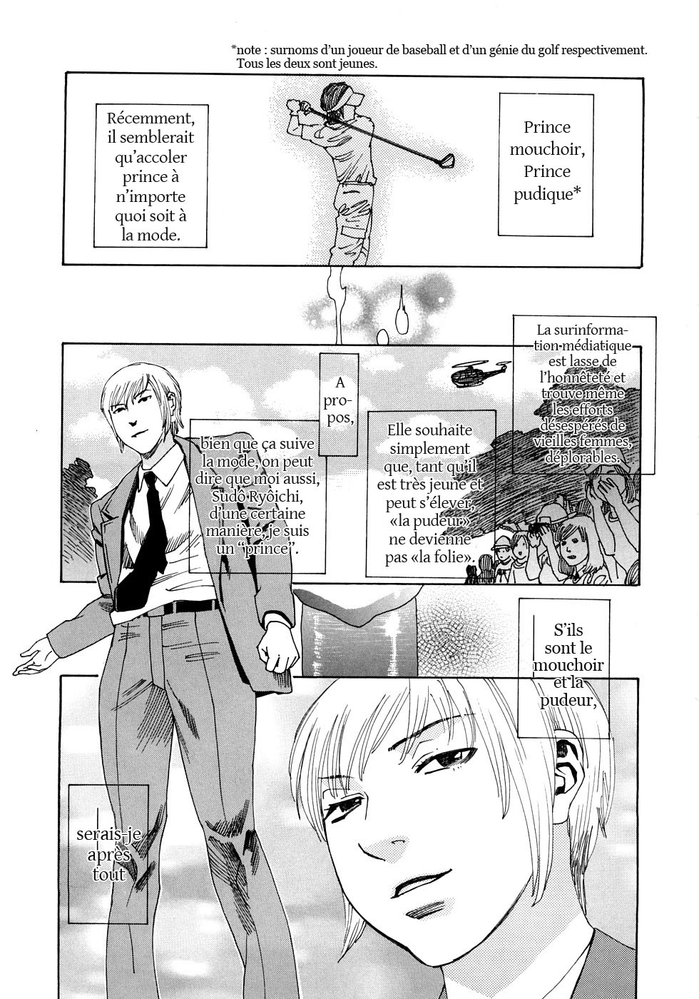 PARADISE LOST chap1 page 6 full
