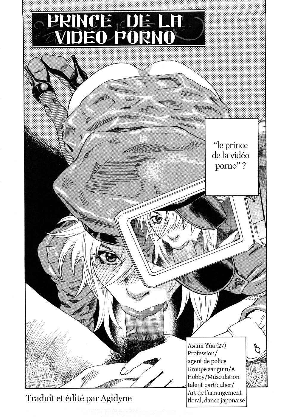 PARADISE LOST chap1 page 7 full