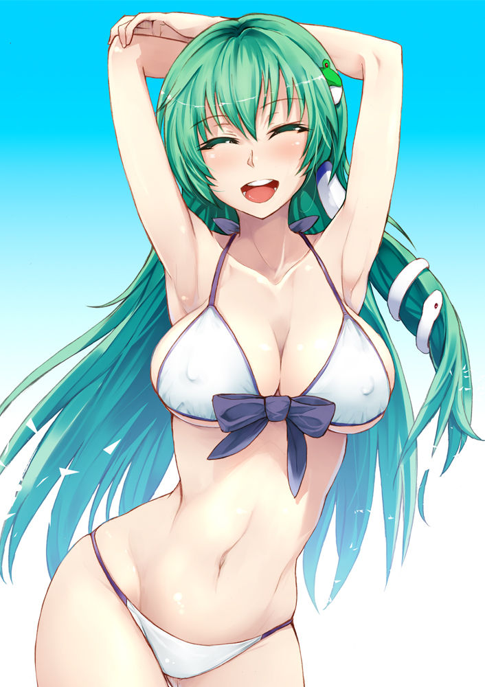Artist: Gentsuki page 6 full