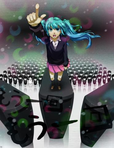Album Vocaloid 6 ~! page 5 full