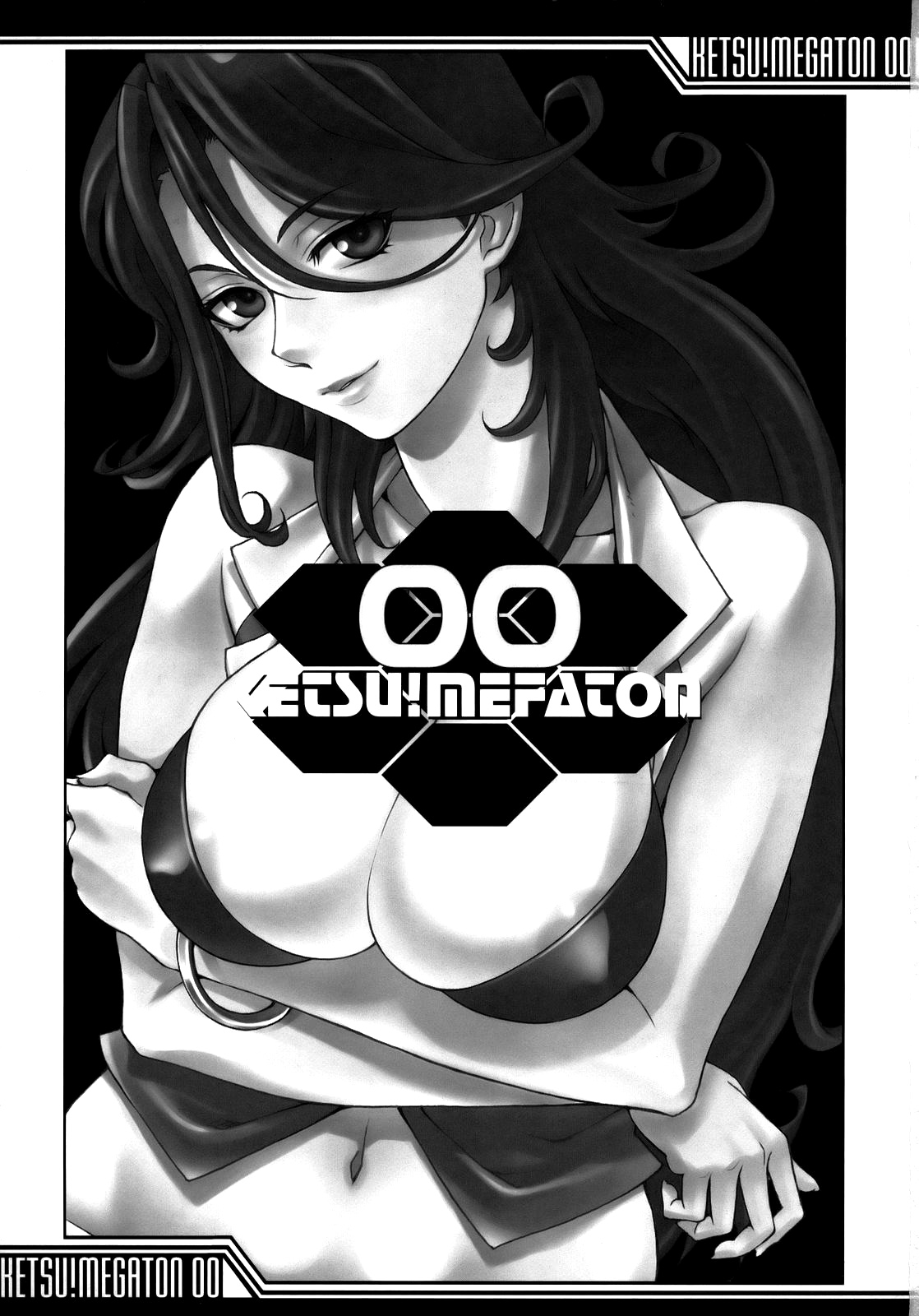 KETSU MEGATON 00 page 2 full