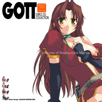GOTT GIRLS CG COLLECTION cover