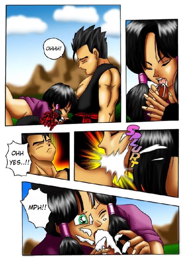 Dragon Ball X page 3 full
