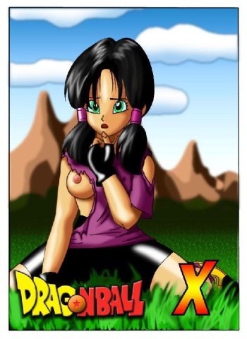 Dragon Ball X cover