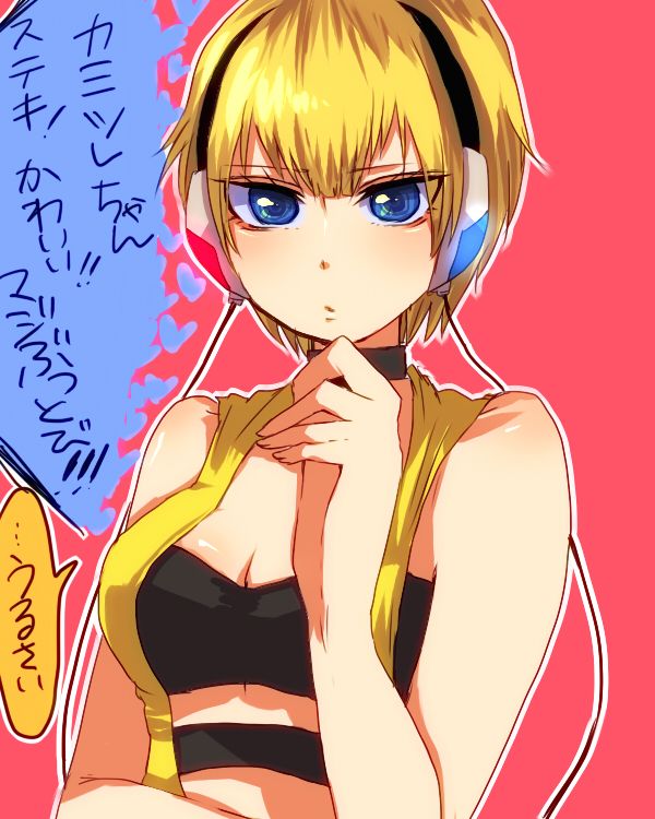 Pokemon pics page 6 full