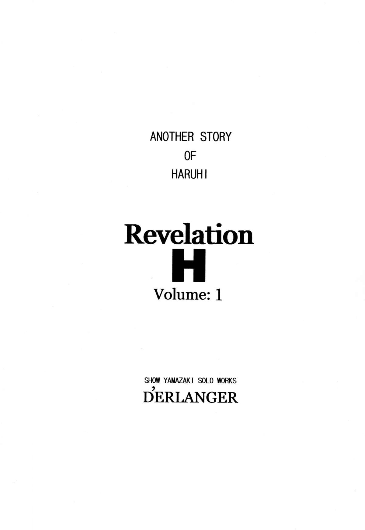Revelation H Volume:1 page 2 full