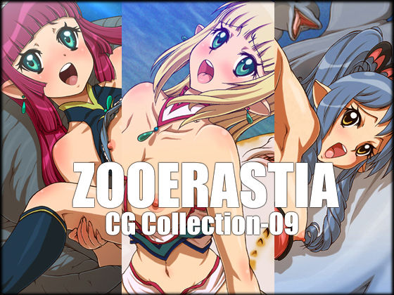 ZOOERASTIA CG Collection-09 page 1 full