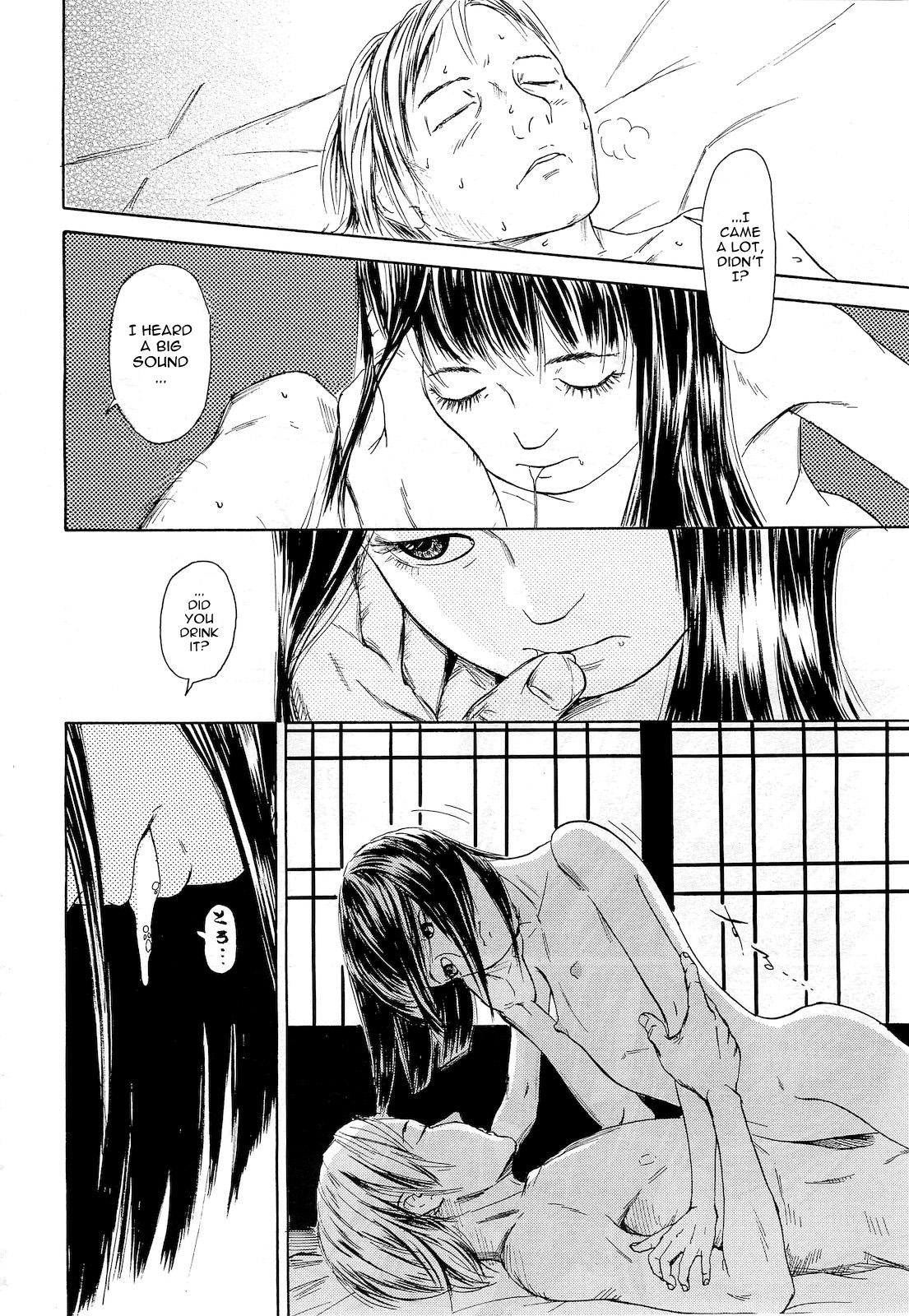 Toki o Karu Karasu Zenpen | What Kind Of Person Are You? page 4 full