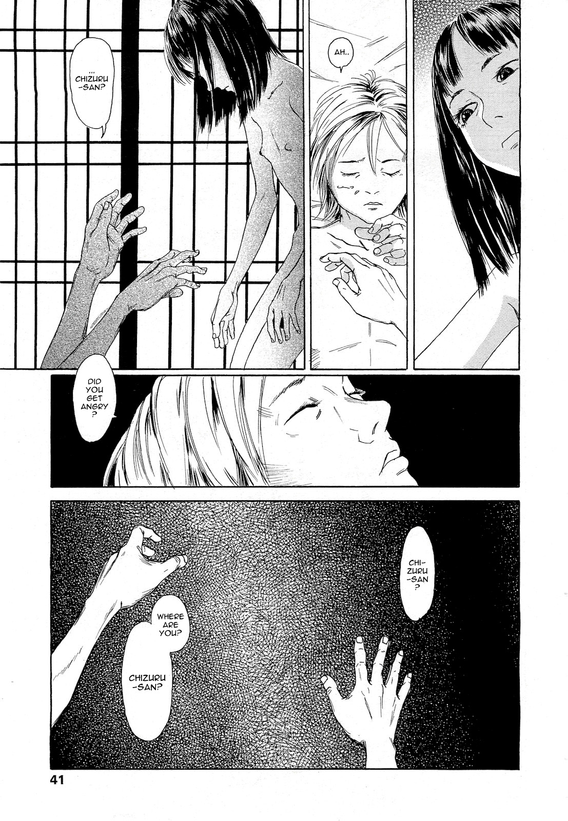 Toki o Karu Karasu Zenpen | What Kind Of Person Are You? page 7 full