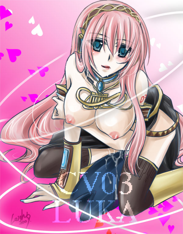Personal Megurine Luka Gallery page 7 full