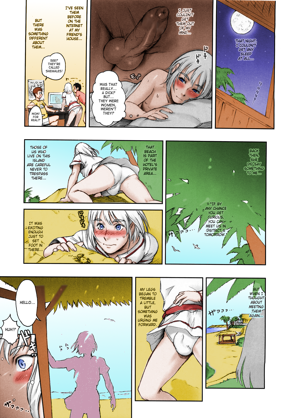 Nippon Impossible 2 page 6 full