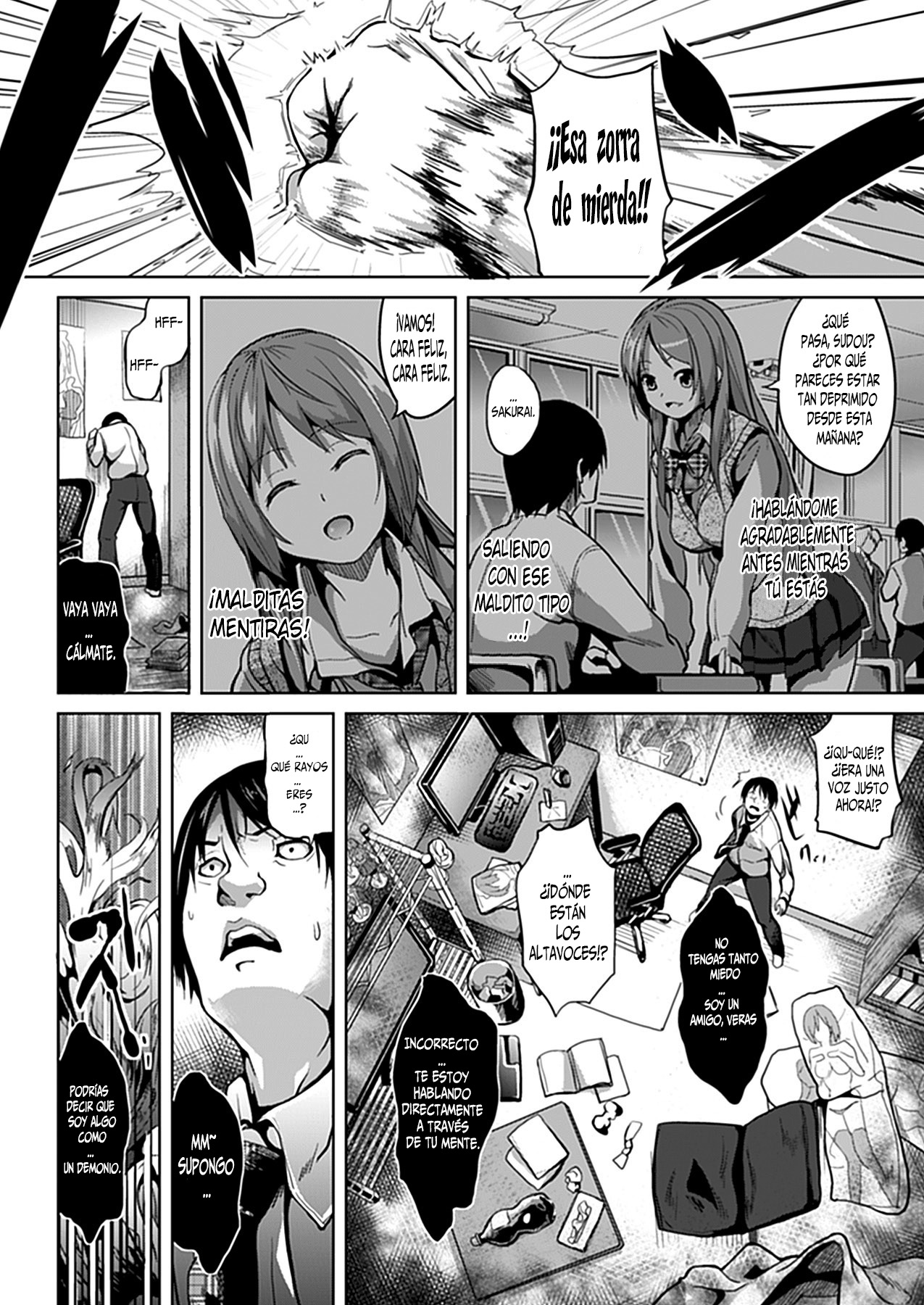 Deep Stalker + Deep Stalker Sono Nakami... | Deep Stalker 01-02 + Extra  =P666HF= page 2 full