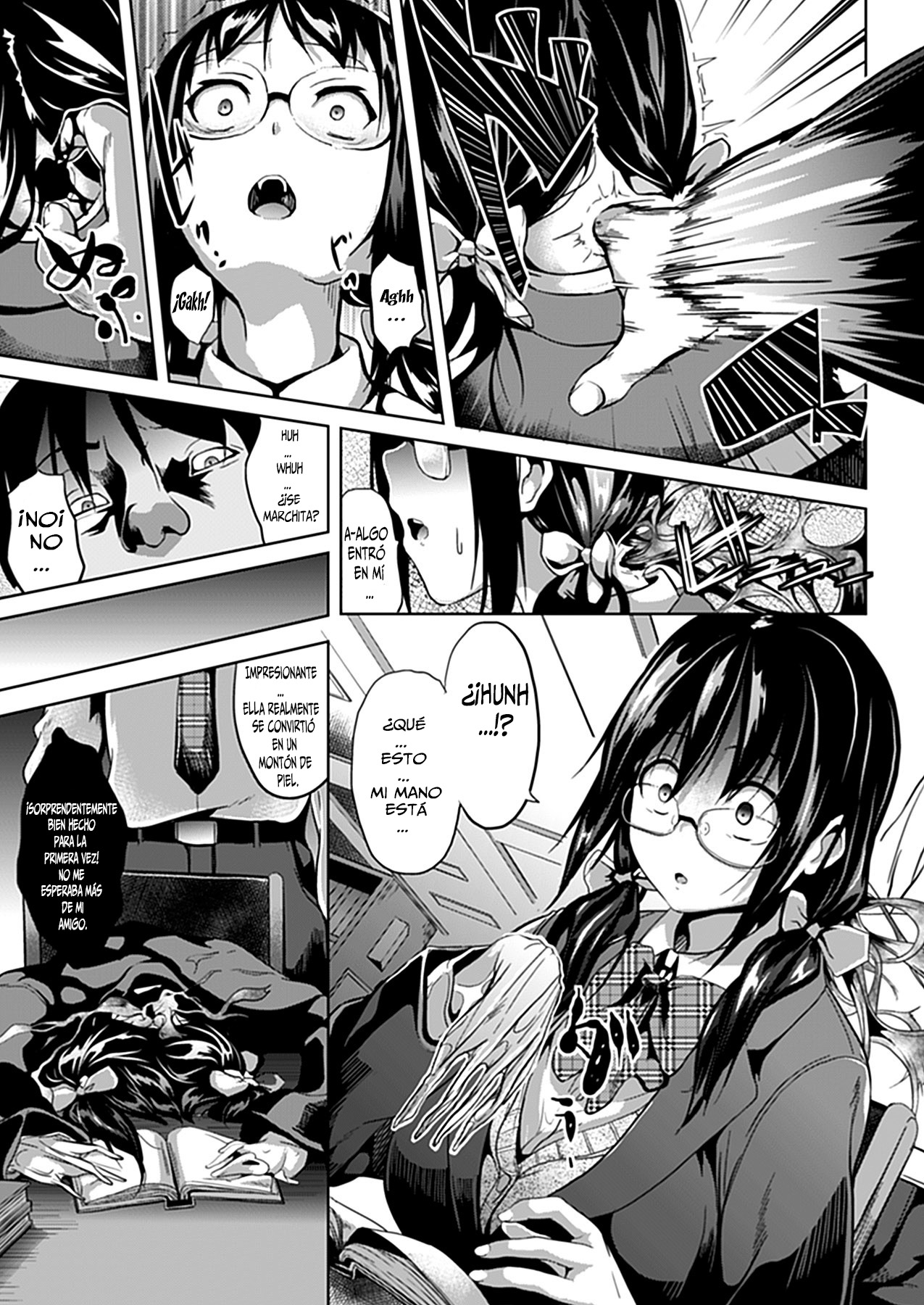 Deep Stalker + Deep Stalker Sono Nakami... | Deep Stalker 01-02 + Extra  =P666HF= page 5 full