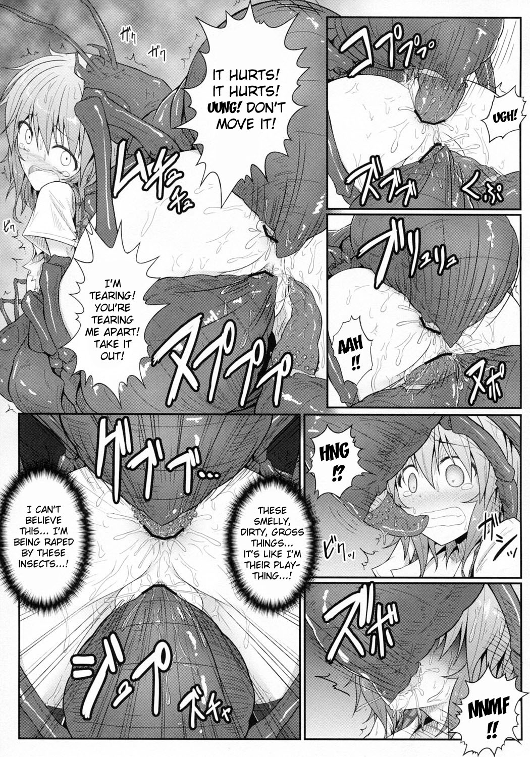 Hanakui Mushi page 10 full
