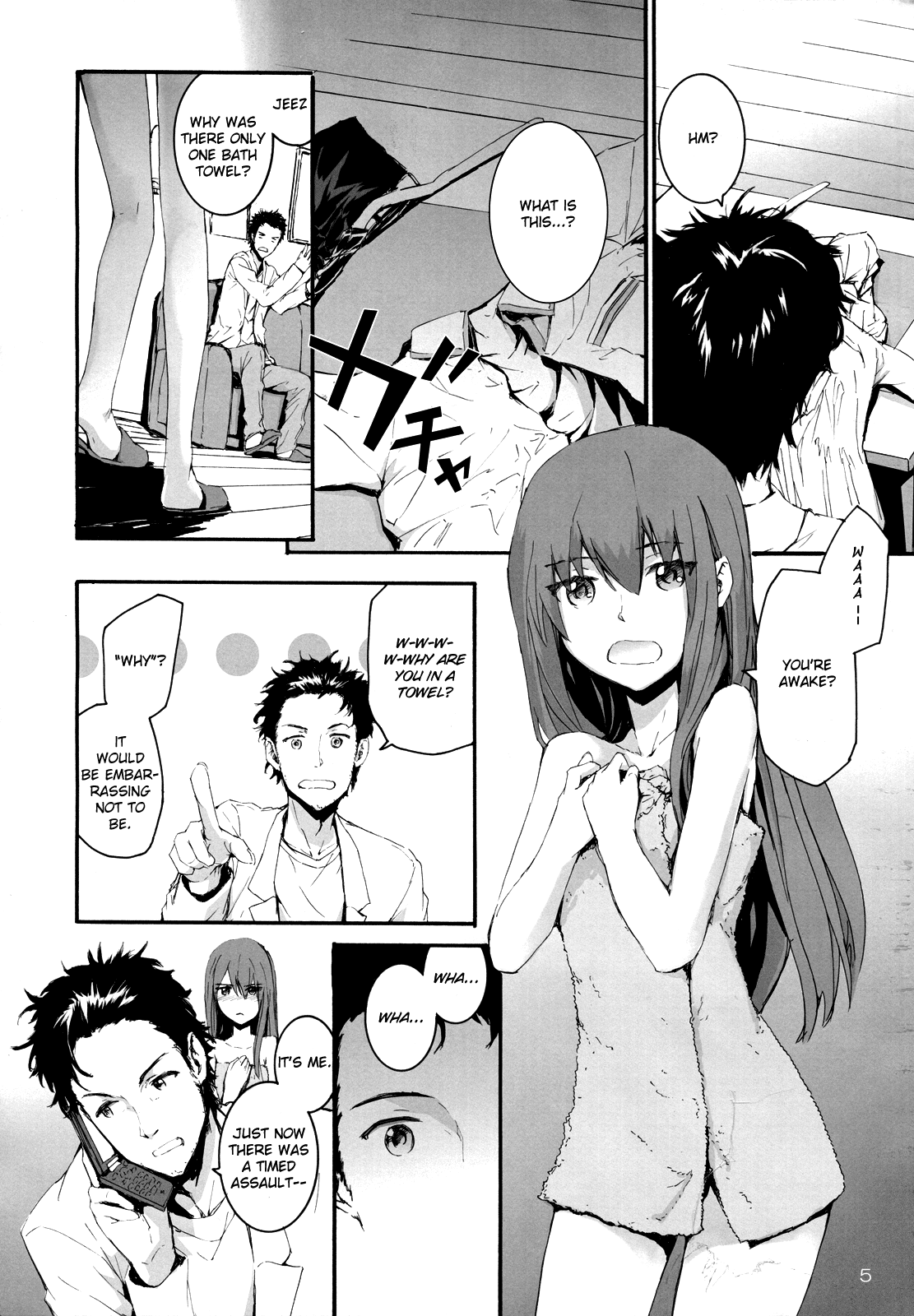 Sekaisen o Koetara Christina to Jigo datta degozaru page 6 full