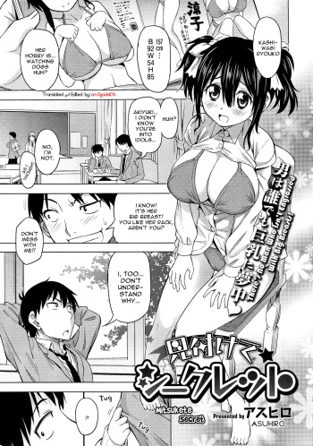 Mitsukete Secret   =O3S= cover
