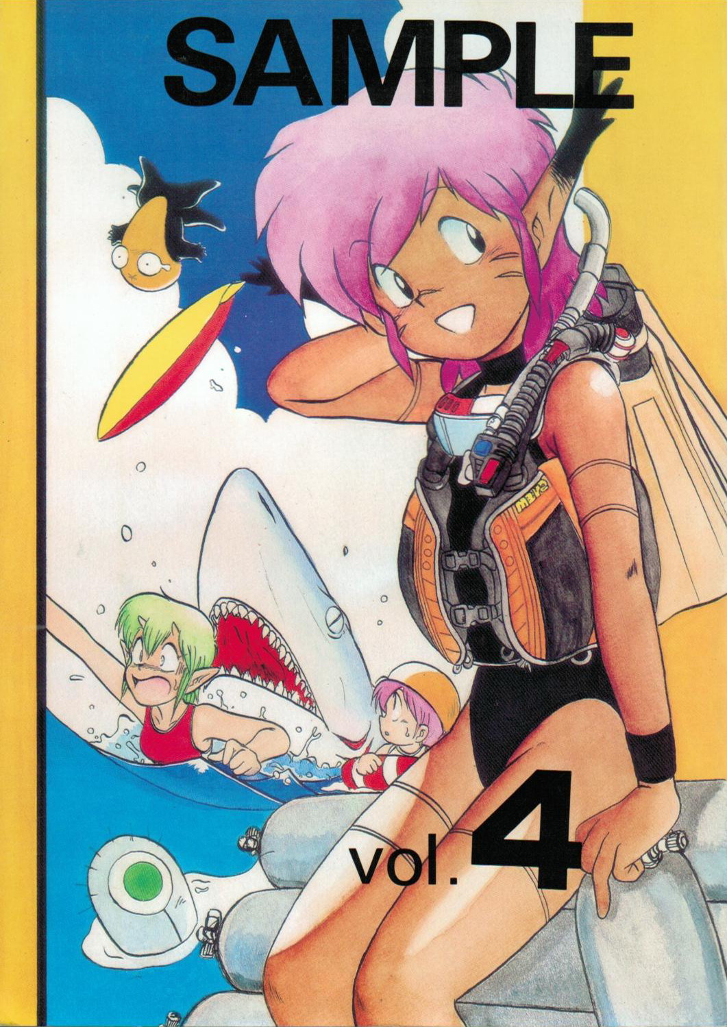 SAMPLE Vol. 4 page 1 full