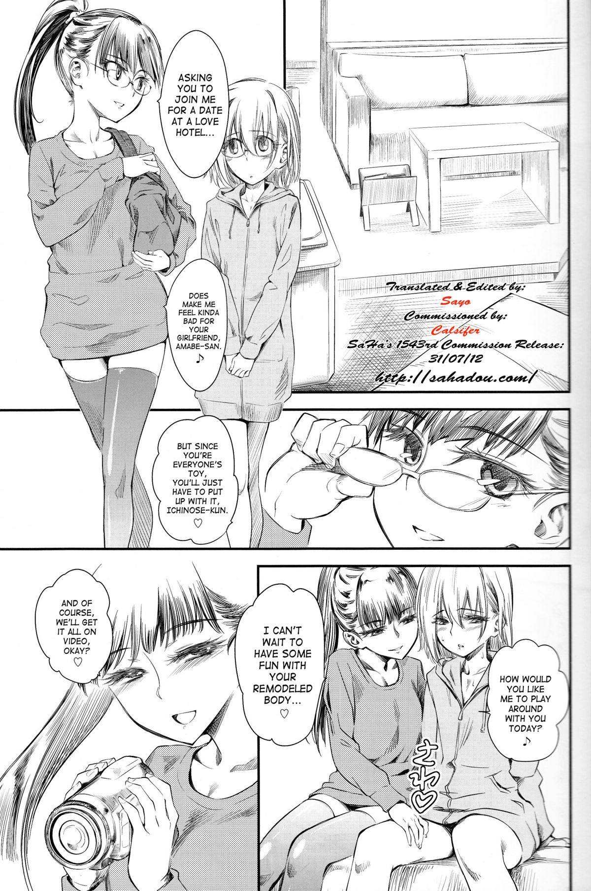 Naburi Itsu page 4 full