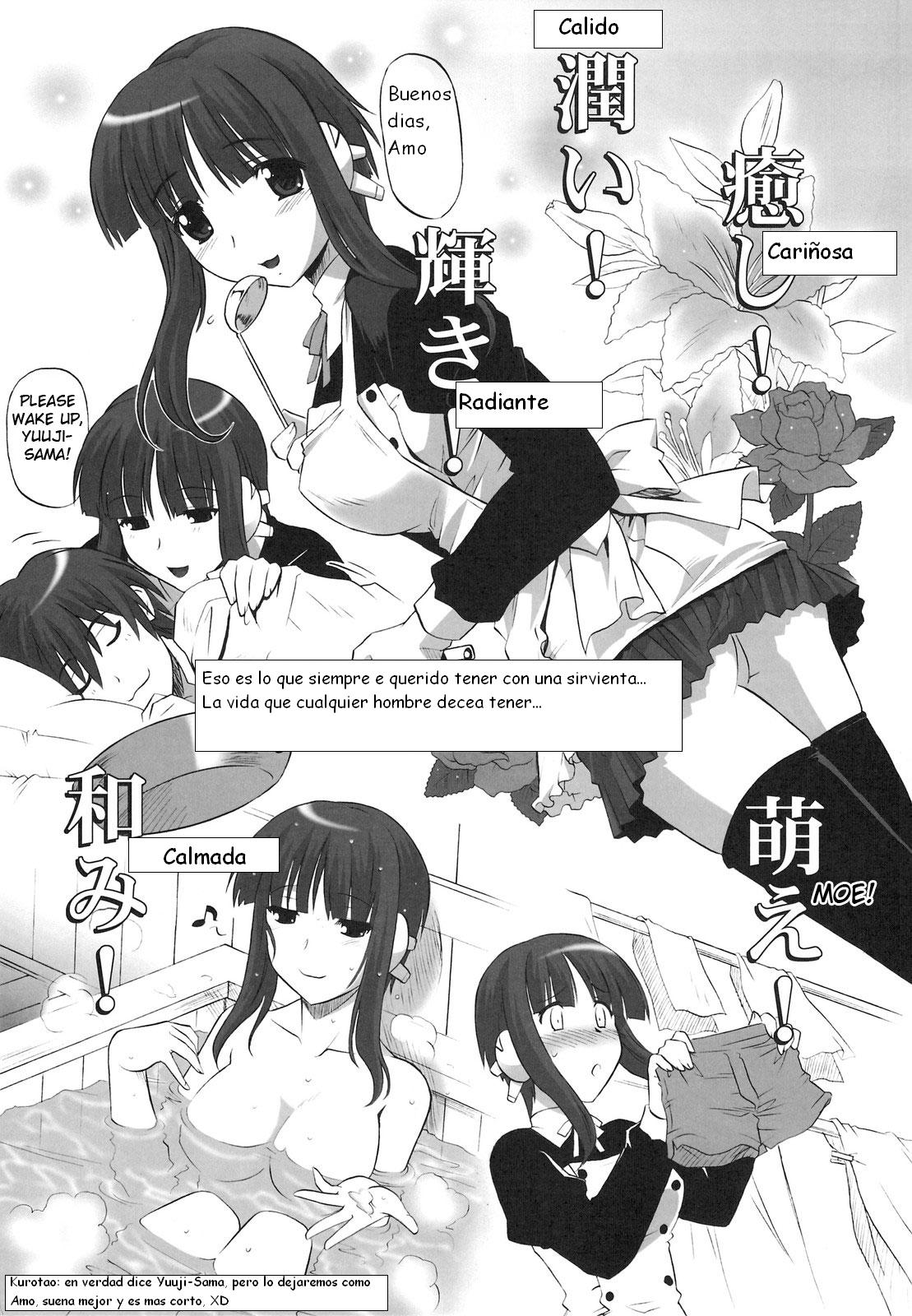 Toy Heart Vol. 5 page 4 full